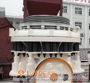 vipeak symons cone crusher/stone crusher/crushers for sale